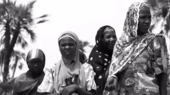 नाइजीरिया