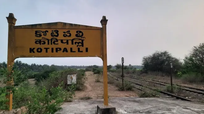 కోనసీమ రైల్వే లైను దశాబ్ధాలుగా హామీగా మిగిలింది.