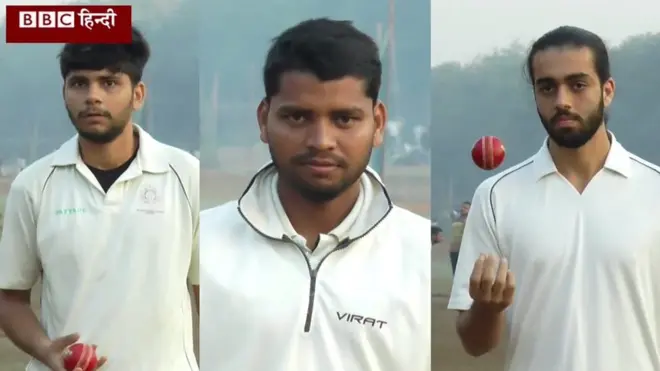 क्रिकेट खिलाड़ी