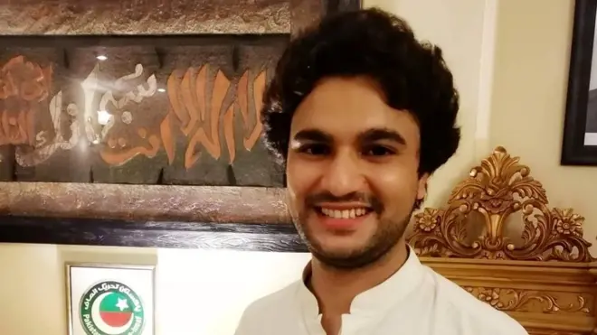 इफ्तिखार लुंद