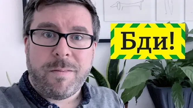 Бен Тавенер, Лондон на карантине