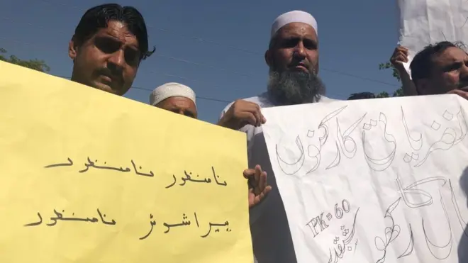 پاکستان، تحریکِ انصاف