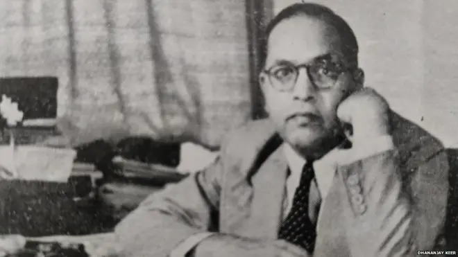 भीमराव अम्बेडकर