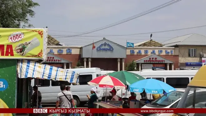 Борбор Азиядагы эң ири базарлардын бири - Дордой