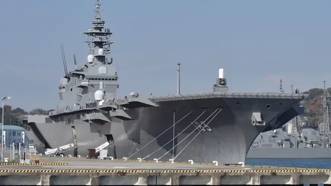 Вертолетоносец "Идзумо"