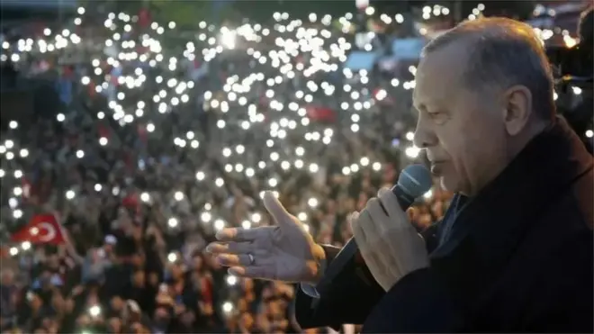 اردوغان