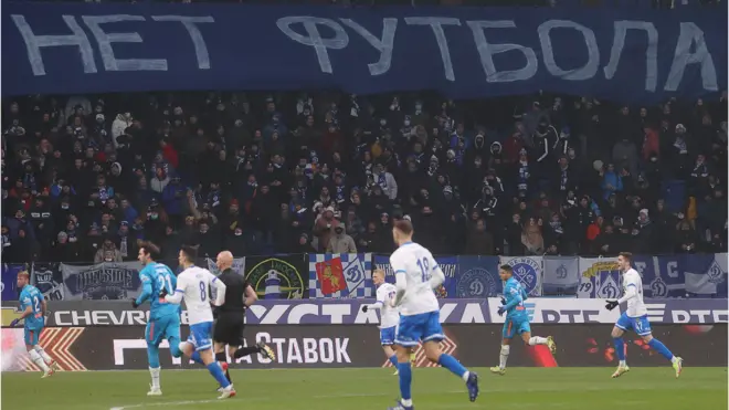 баннер "нет футбола" на трибуне