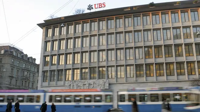 સ્વિત્ઝર્લેનડ સ્થિત યુબીએસ બેંક