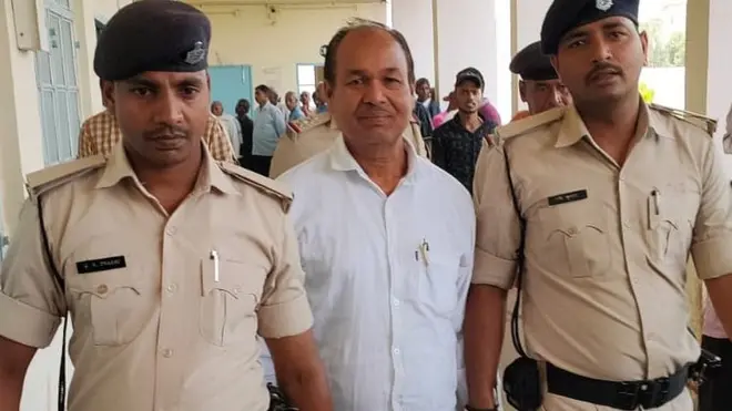 बिहार में जालसाज़