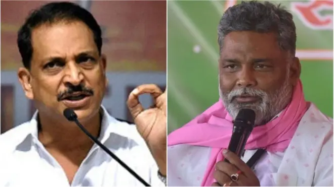 राजीव प्रताप रूडी, पप्पू यादव