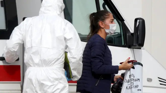 Скорая помощь Москва