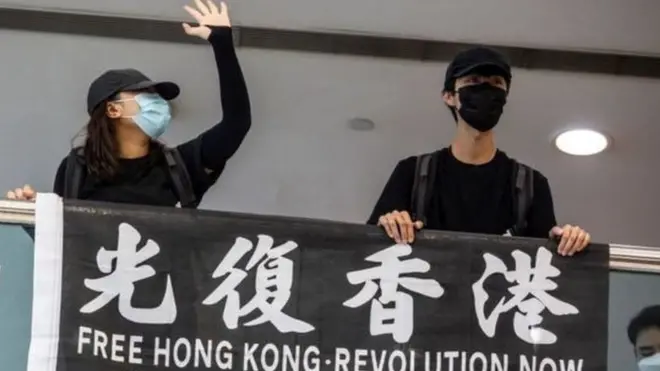 हॉन्ग कॉन्ग