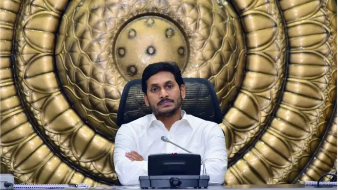 వైఎస్ జగన్