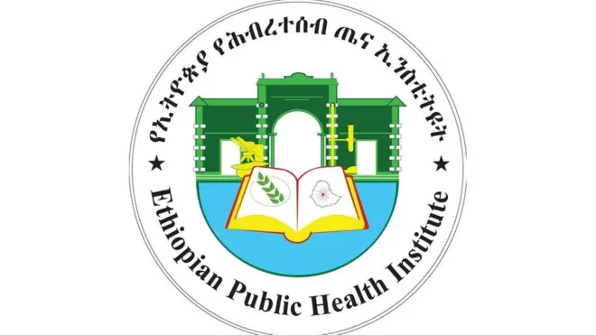 ኣርማ ትካል ጥዕና ሕብረተሰብ ኢትዮጵያ