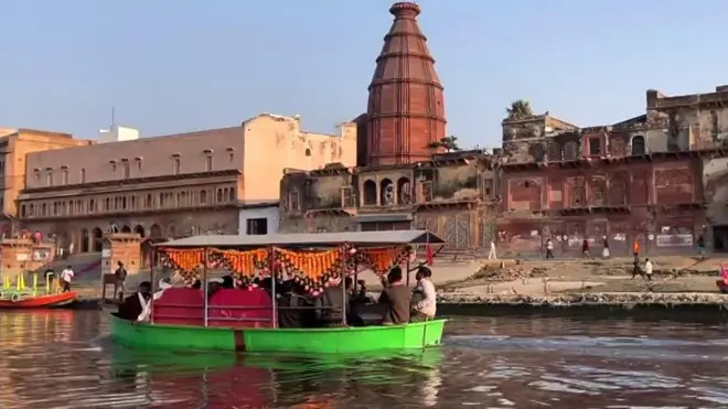 वृंदावन