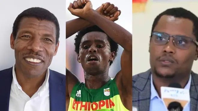 ከግራ ወደ ቀኝ፡ አትሌት ኃይሌ፣ አትሌት ፈይሳ እና ክርስቲያ ታደለ