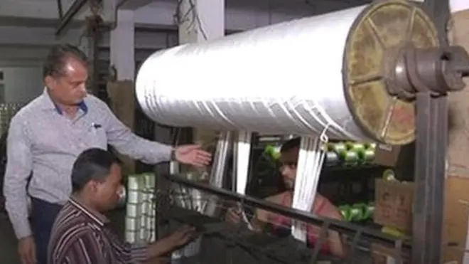 પાવરલુમ સુરત