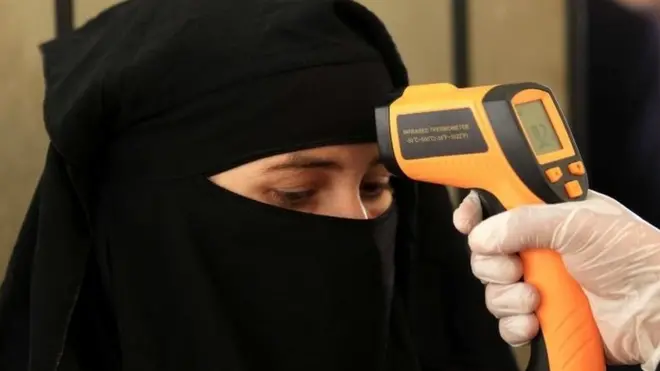 कोरोना वायरस