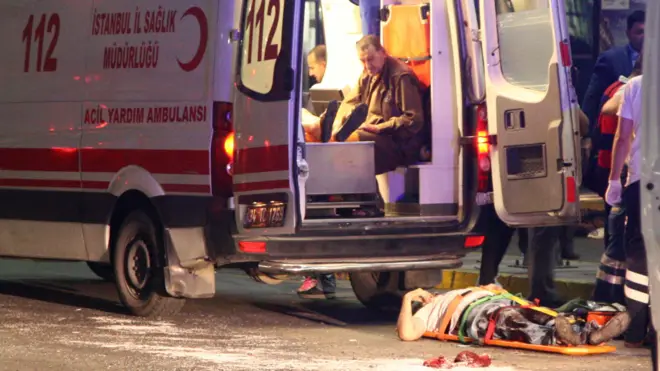 Скорая помощь