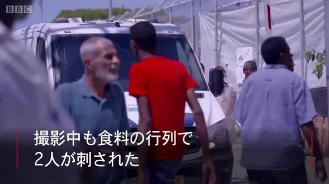 子供も死のうとする……環境劣悪なギリシャの難民キャンプ