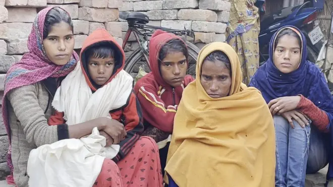 हरेंद्र राम का परिवार