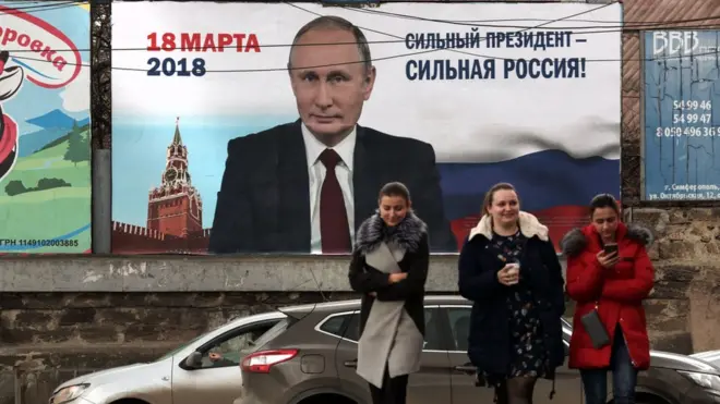 Рекламний щит із зображенням президента Росії в Сімферополі, січень 2018 року