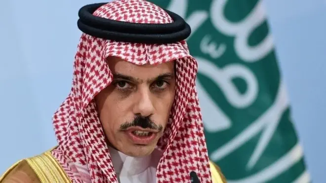 فرحان