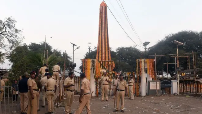 भीमा कोरेगांव