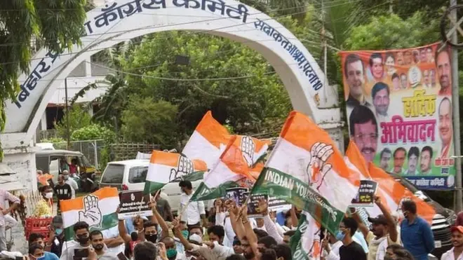 कांग्रेस बिहार