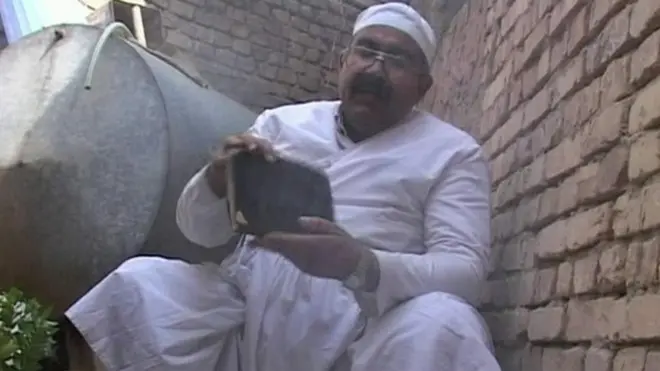 zarad