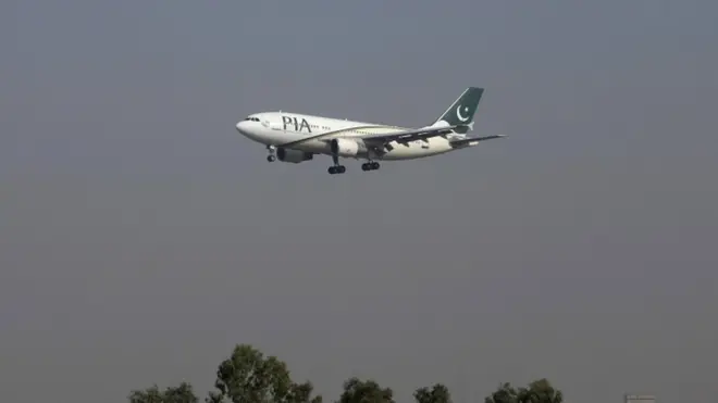 फ़ाइल तस्वीर