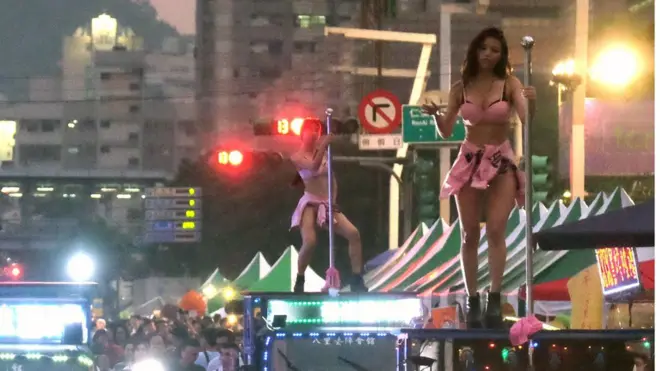 تائیوان رقاصہ