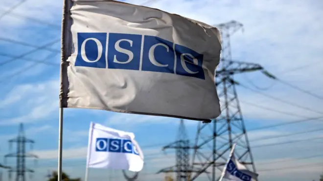 ATƏT-in müşahidə missiyası