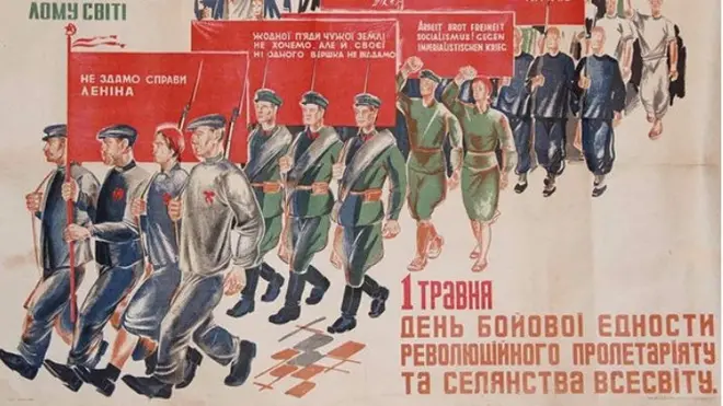 На початку 1930-х більшовики сполучили святкування 1 травня з ідеєю світової революції - серед гасел є таке: "Хай живуть Ради Китаю!"