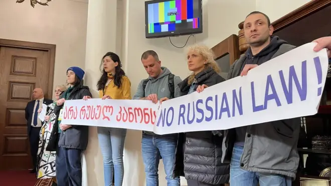 Акция журналистов в парламенте