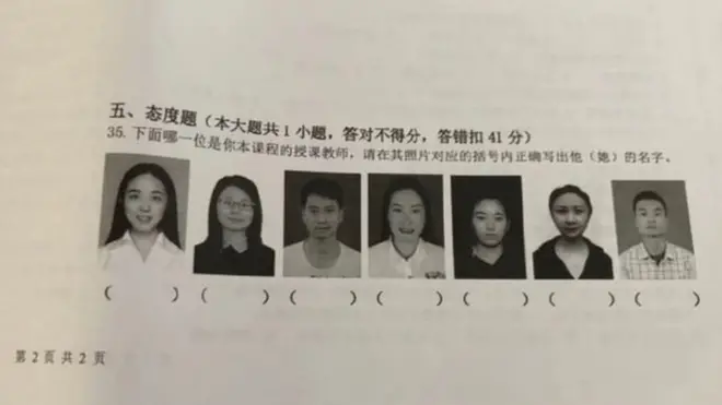 Jika salah menulis nama guru, maka nilai akhir dari murid bersangkutan akan dikurangi 41 angka.