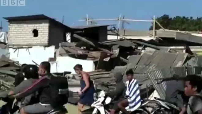 ምንቅጥቃጥ መሬት ኢንዶኖዥያ