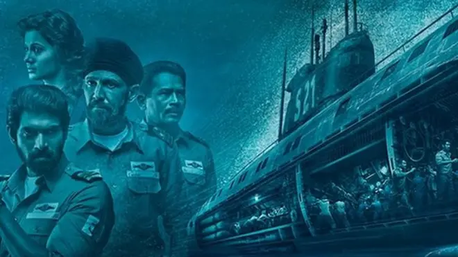 द गाज़ी अटैक