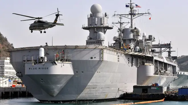 El Blue Ridge es el barco de comando de la Séptima Flota.