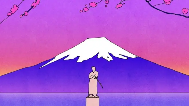 Илустрација Јапан