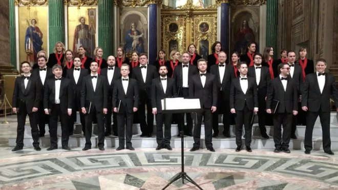 Концертный хор Санкт-Петербурга раньше давал концерты в Смольном соборе, а в последние годы часто выступает в Исаакиевском соборе