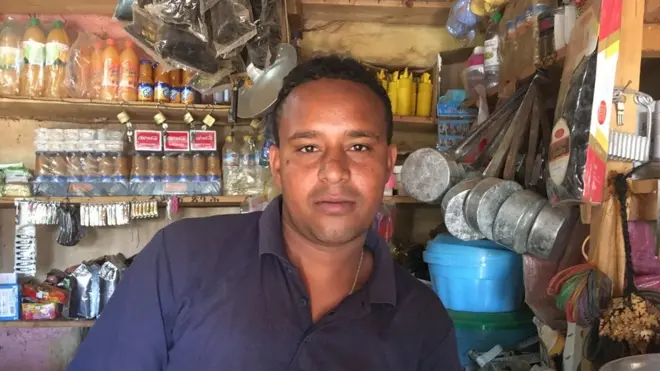 ቤንያም ኣብ ንኢሽተይ ሹቑ