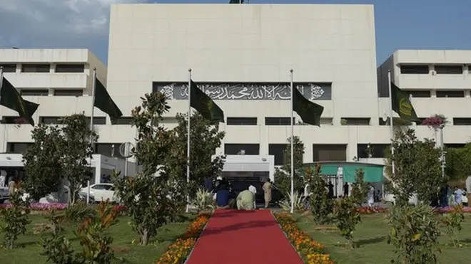 پاکستان پارلیمان