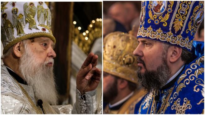 Філарет та Епіфаній