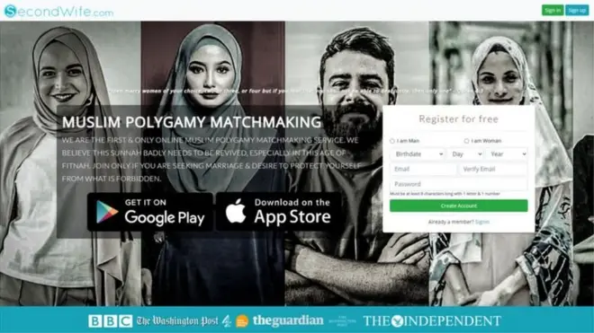 రెండో పెళ్లి కోసం పాకిస్తాన్‌లో ఒక వెబ్ సైట్ పని చేస్తోంది.