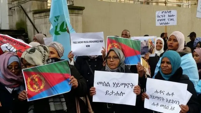 ሰላማዊ ሰልፊ ለንደን 04 ሕዳር 2017