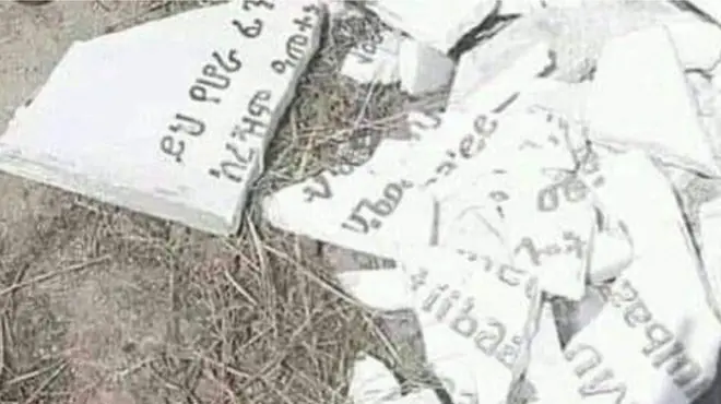 Dhagaa Hora Finfinnee erga caccabeen booda