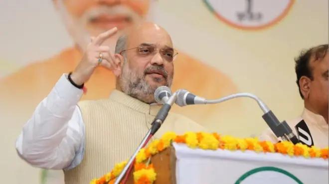 અમિત શાહ