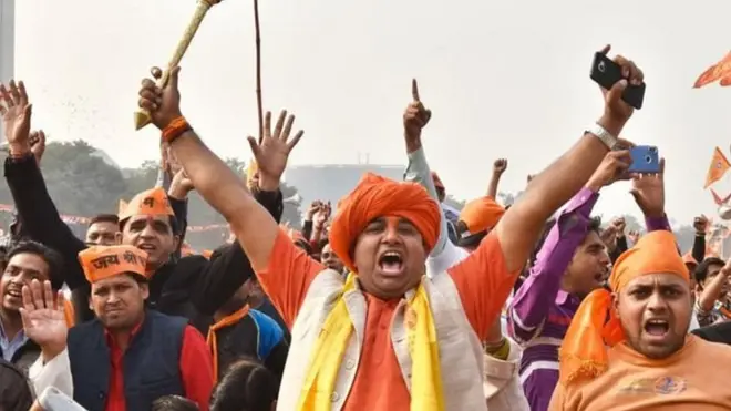 राम मंदिर