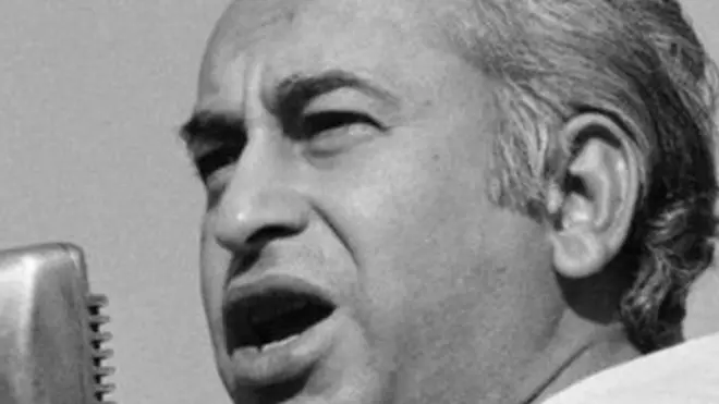 जुल्फ़िकार अली भुट्टो